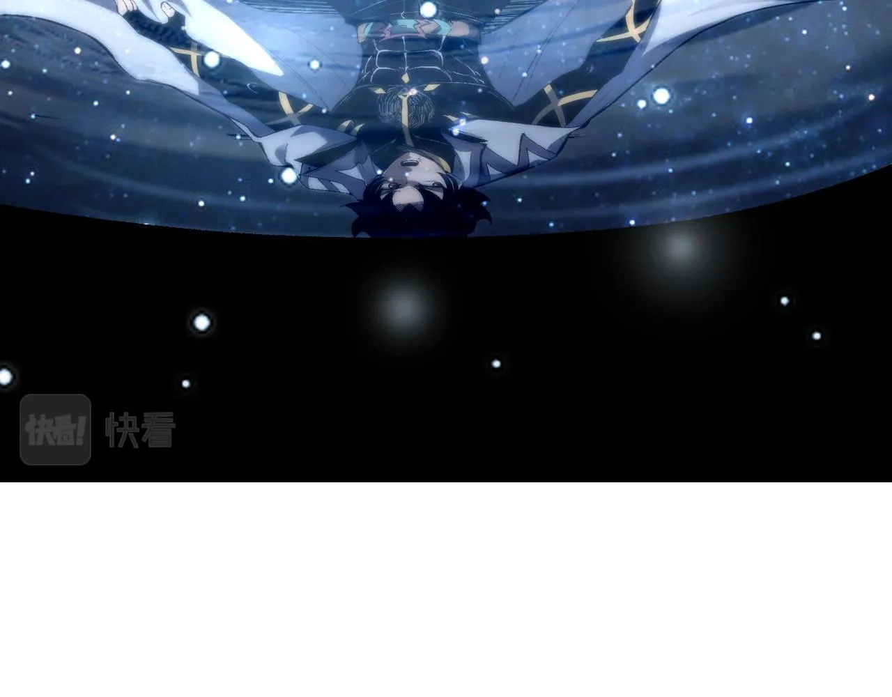 第109话 克洛诺斯的记忆空间！13