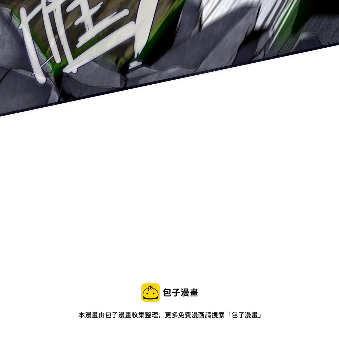 第49话 无头国王！20