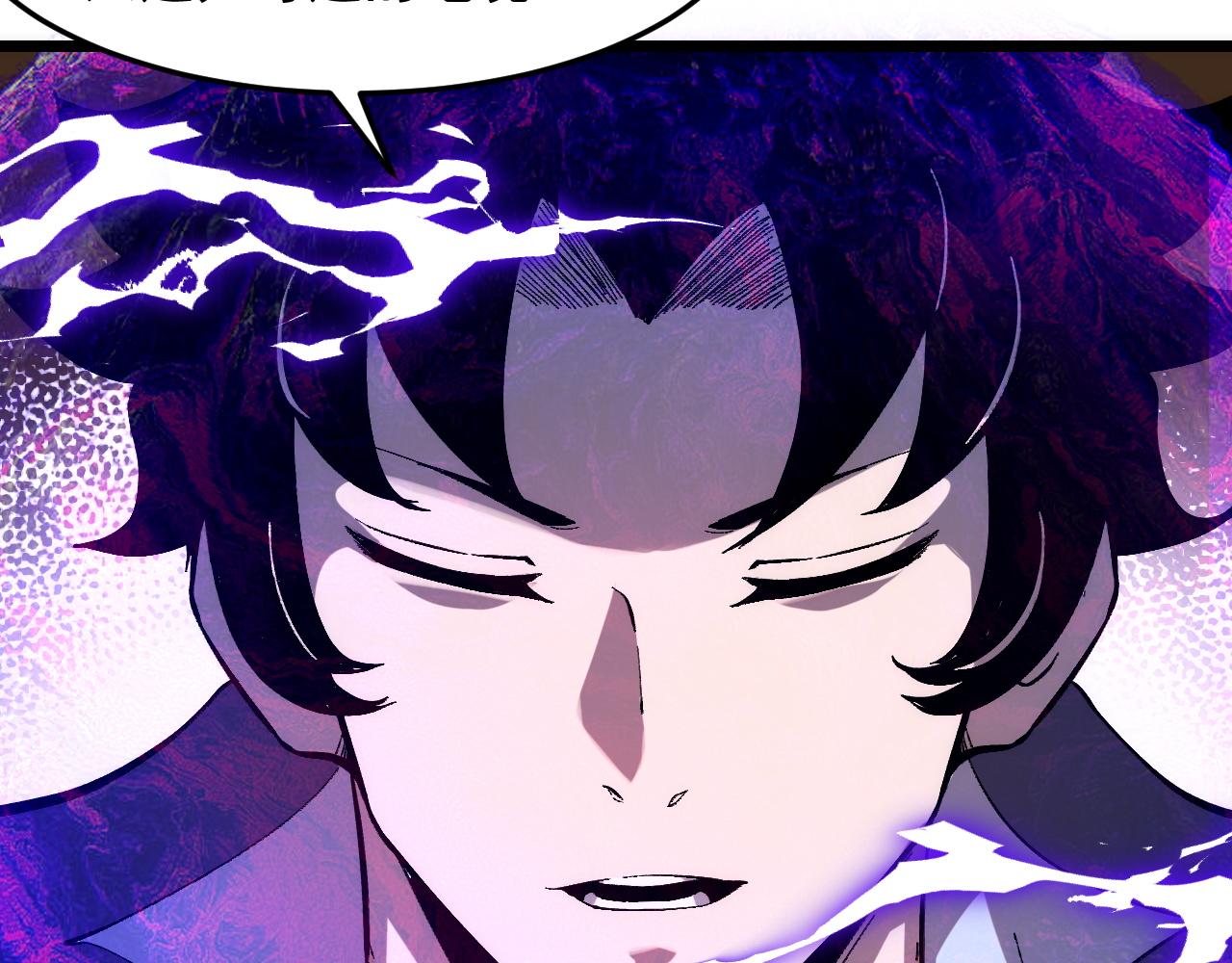 第87话 交锋！56