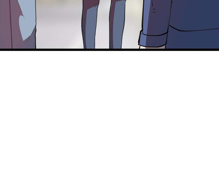 第19话 火焰护盾119