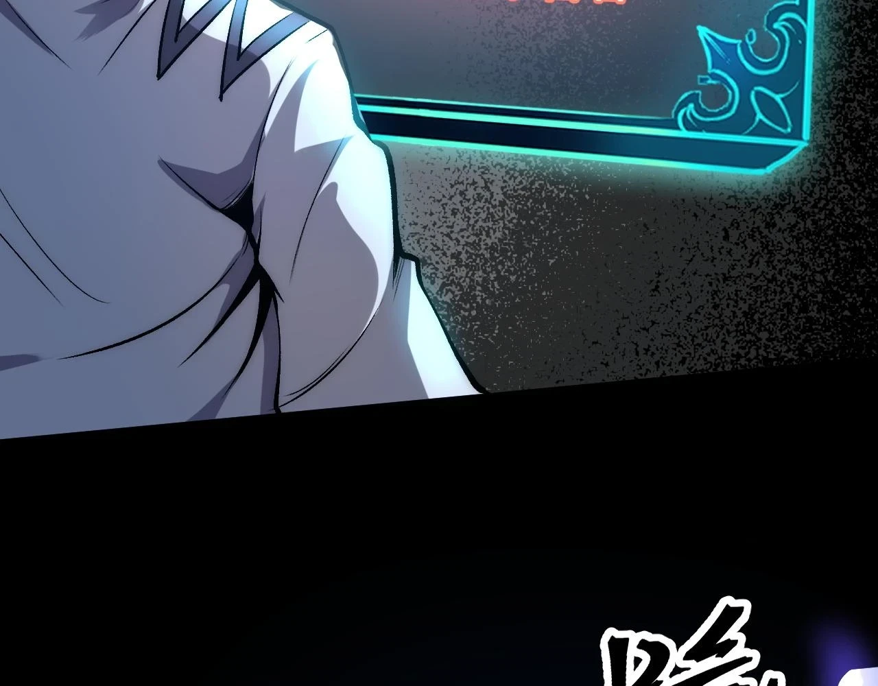第96话 创造者！105