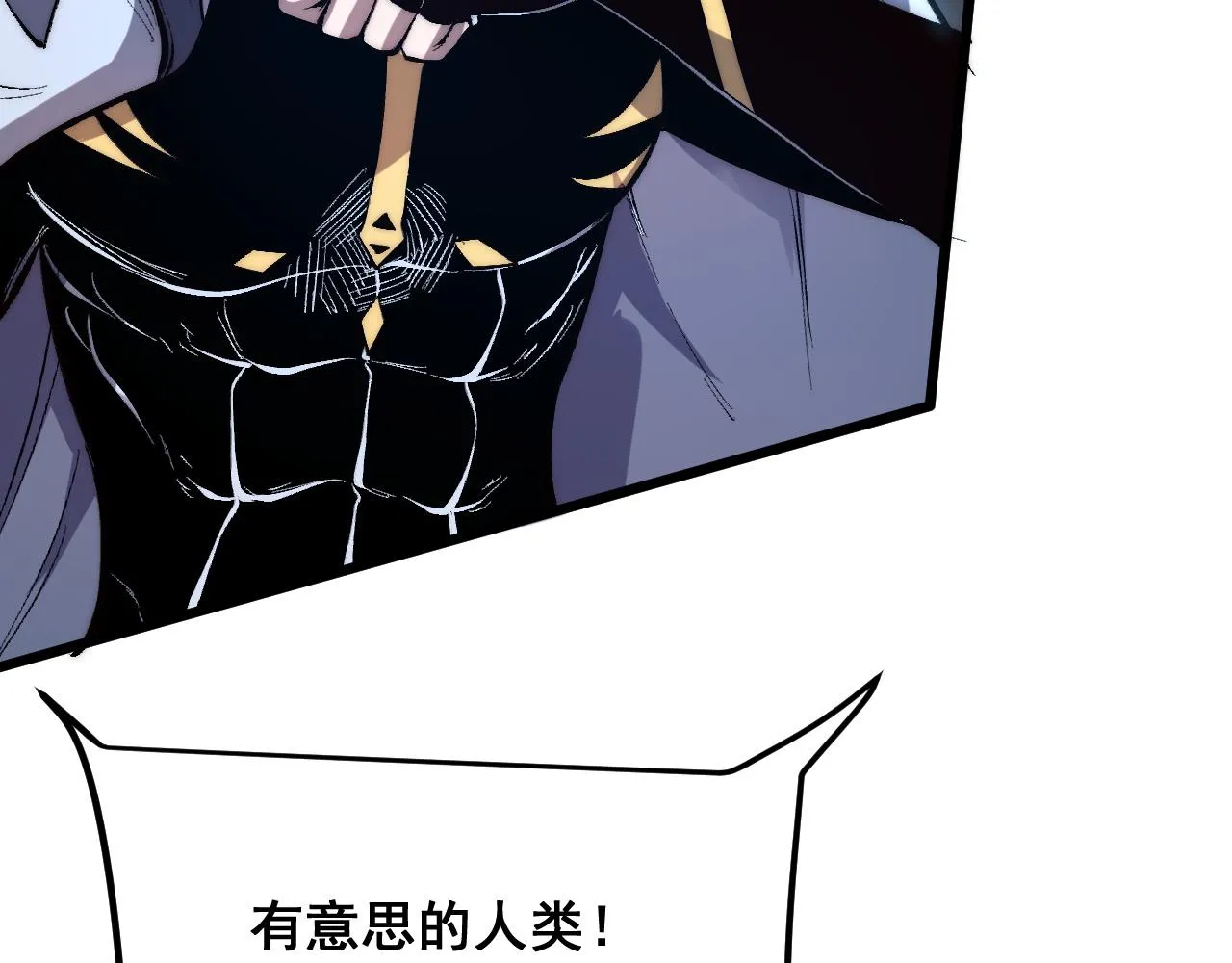第108话 不死之身！10
