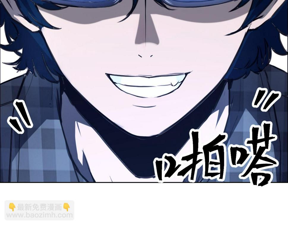 第97话 最后的阻碍！！35