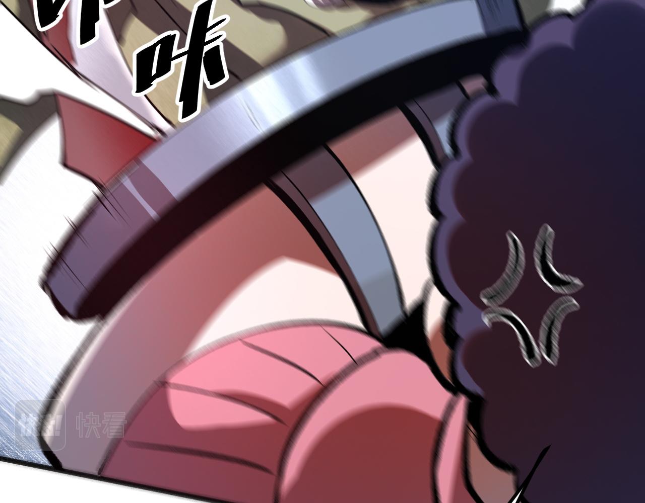 第32话 深陷巢穴39