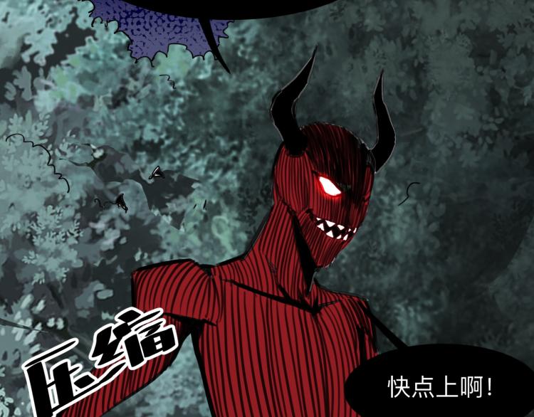 第23话 恶魔再临129