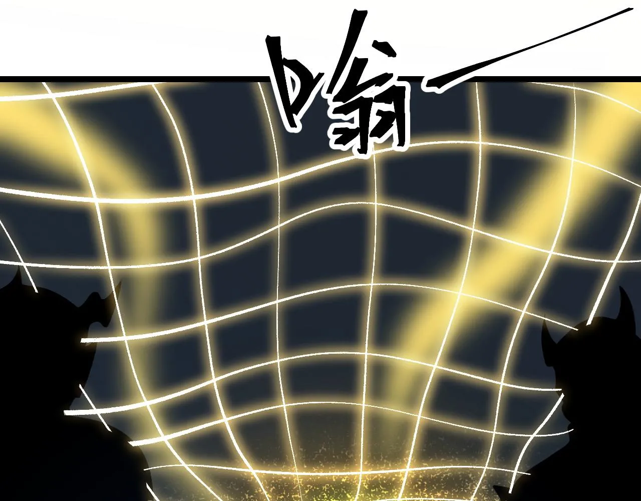 第106话 封印解除！11
