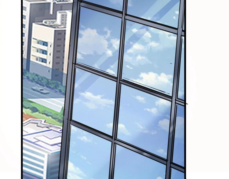 第1话 我卡出了金色职业！103