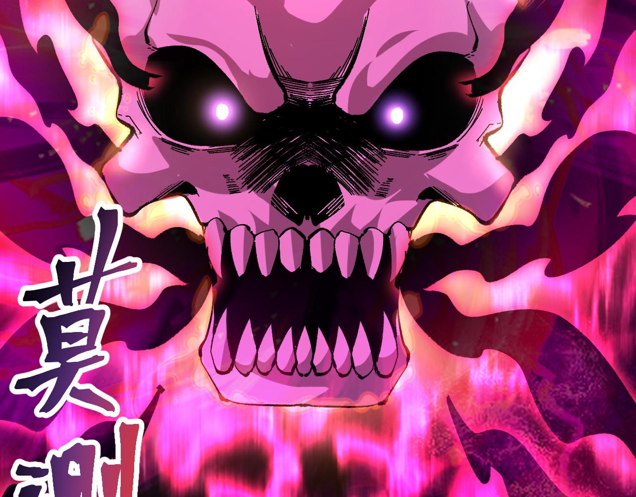 第84话 死而复生！28