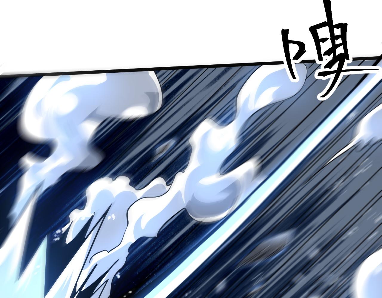 第55话 国王的王冠！96