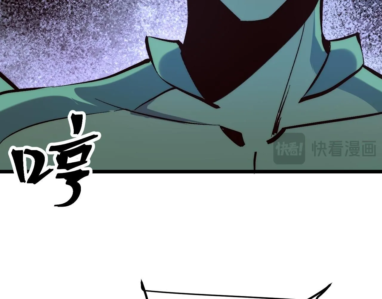 第120话 尘埃落定！78