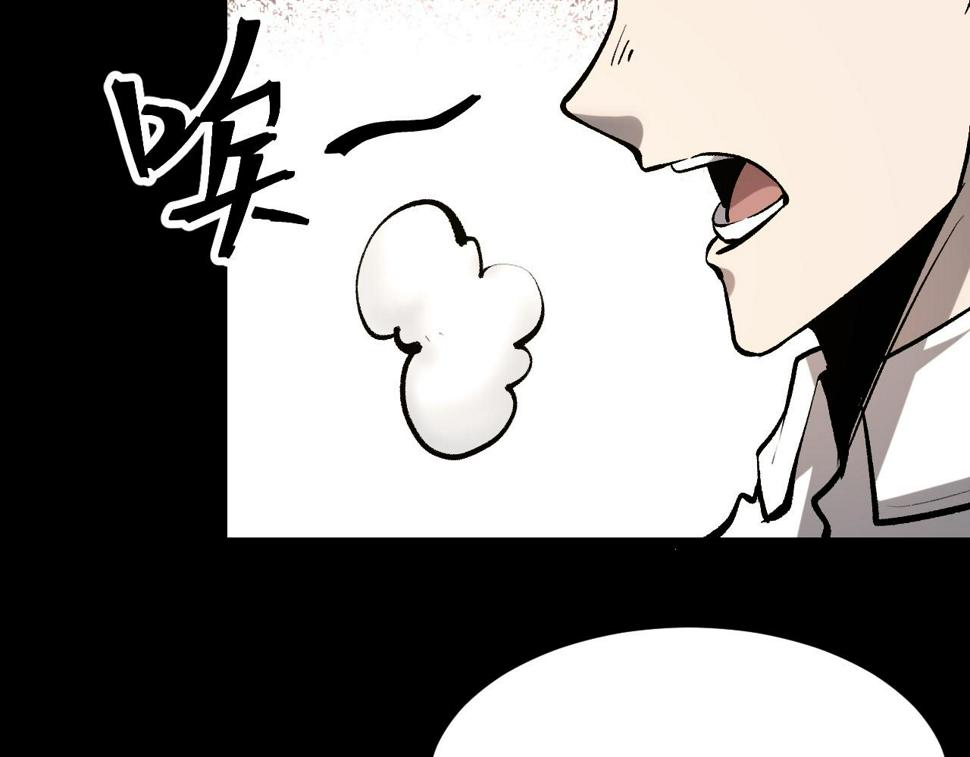 第98话 你是我的力量之源！79