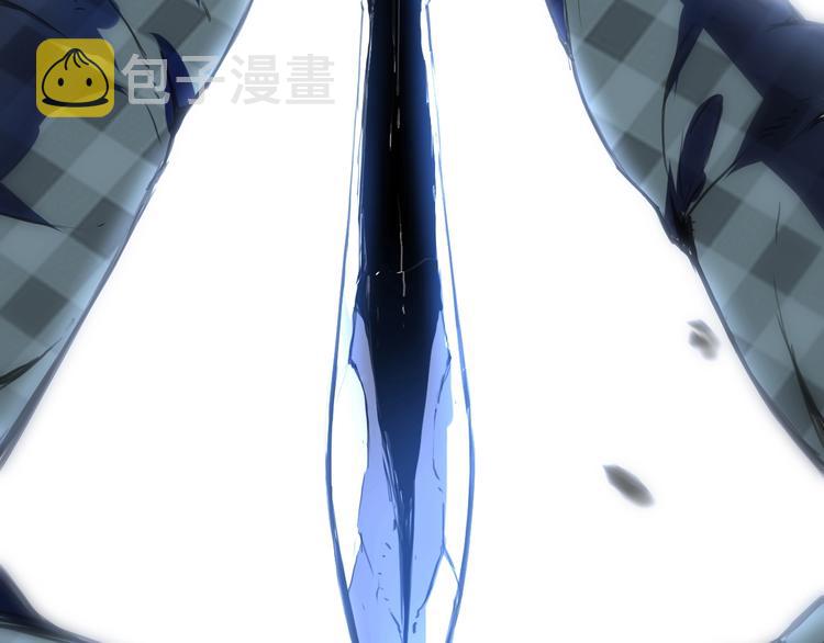 第1话 我卡出了金色职业！2
