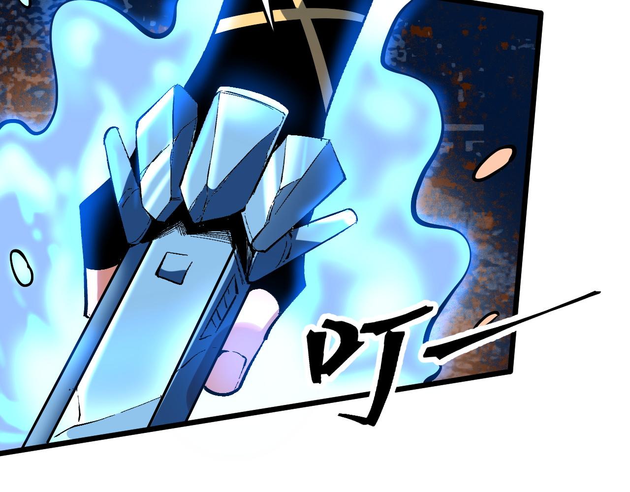 第86话 意外？102