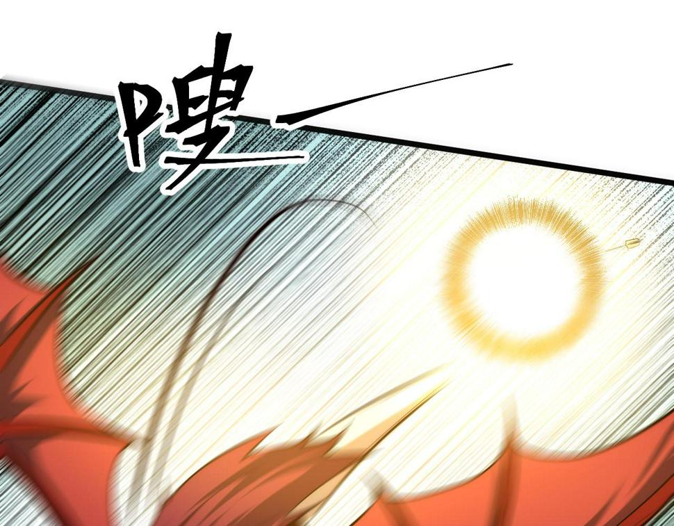 第102话 感知转换！109
