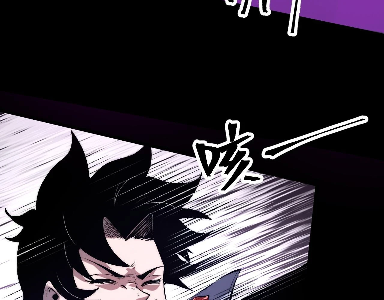 第96话 创造者！60