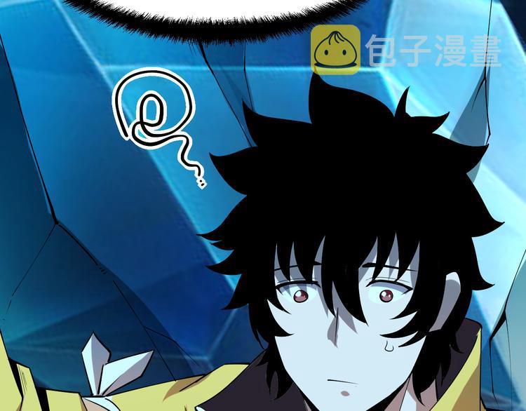 第15话 混乱185