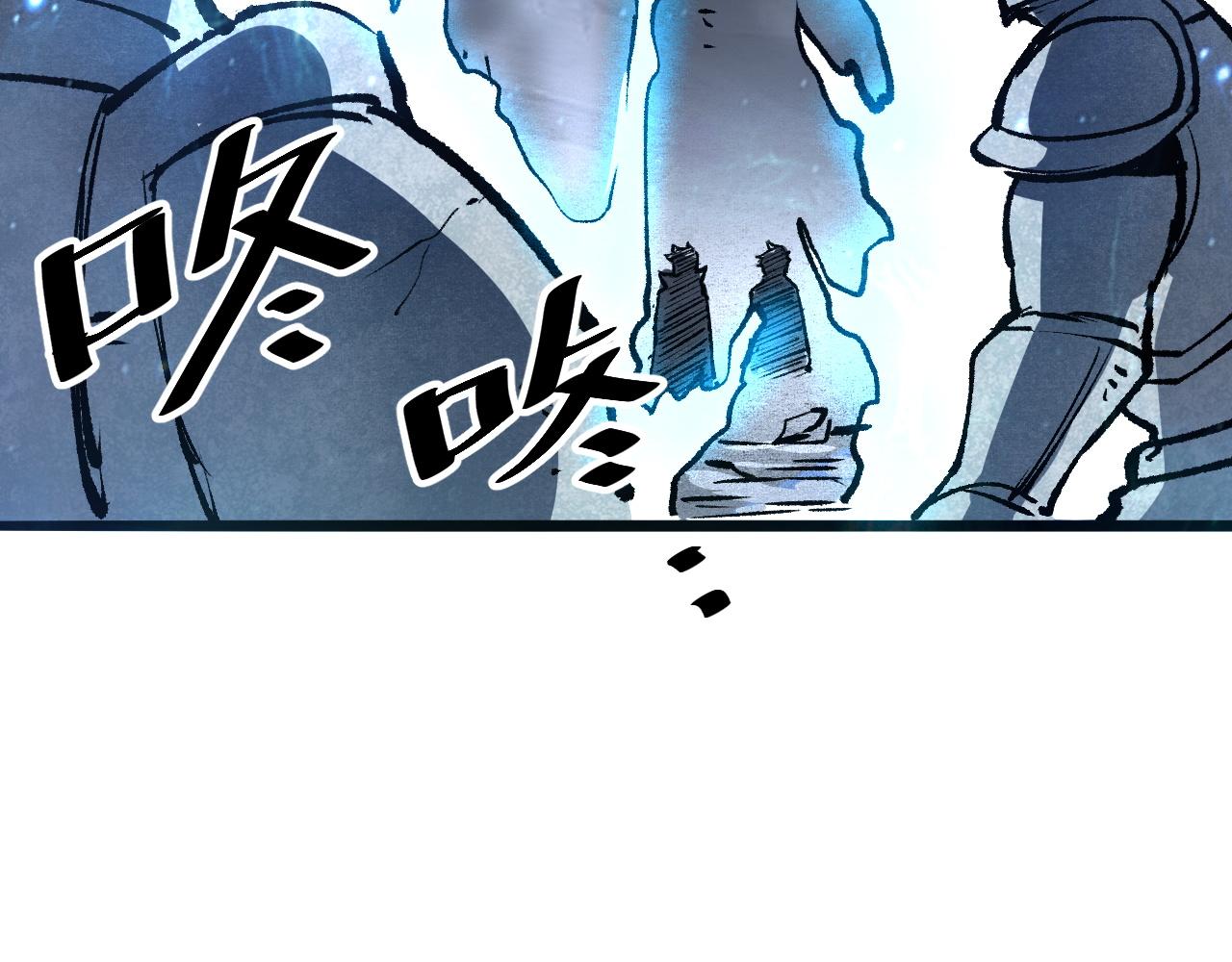 第48话 【不屈之意】103