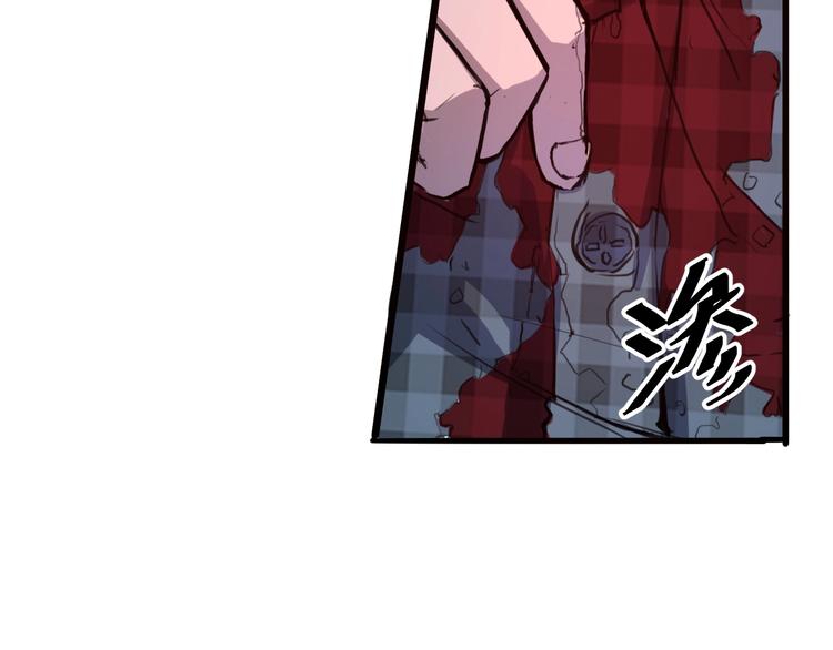 第1话 我卡出了金色职业！240