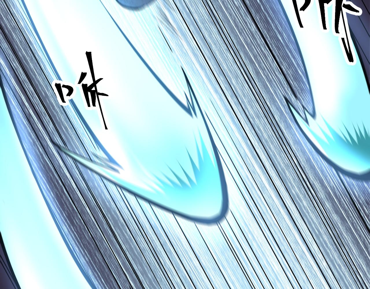 第69话 最强的一击！58
