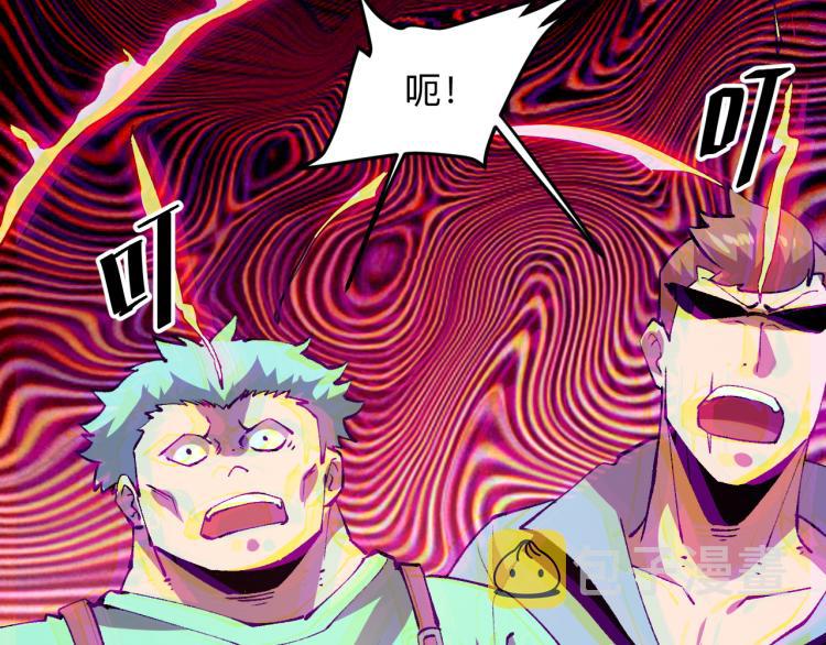 第21话 15分钟20