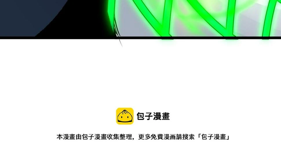 第97话 最后的阻碍！！99