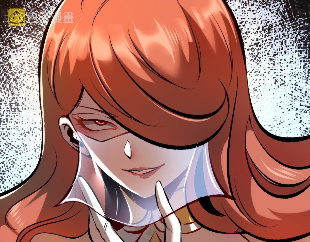 第61话 巧赢赌局！136