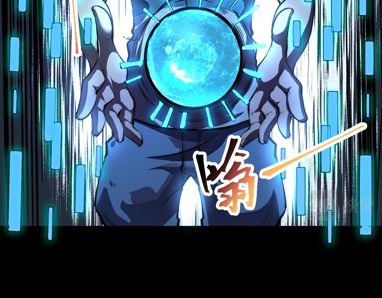第93话 传承的记忆！70