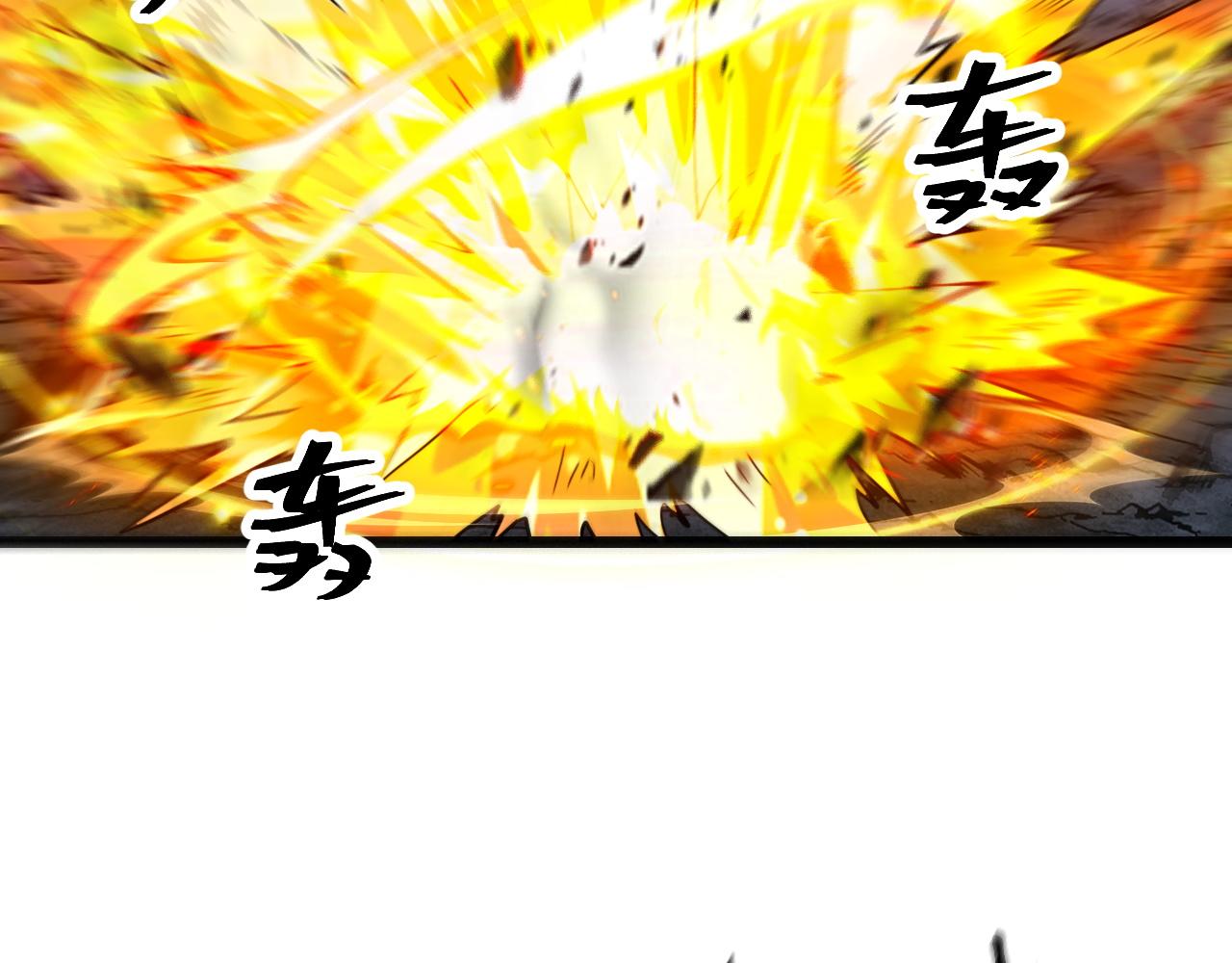 第64话 敌后侦察！魔神遭遇战135