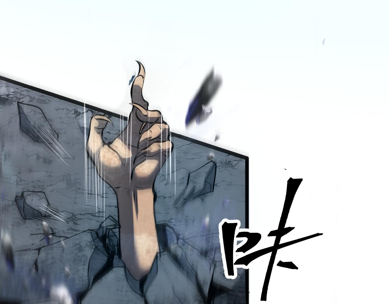 第65话 初次交锋！59