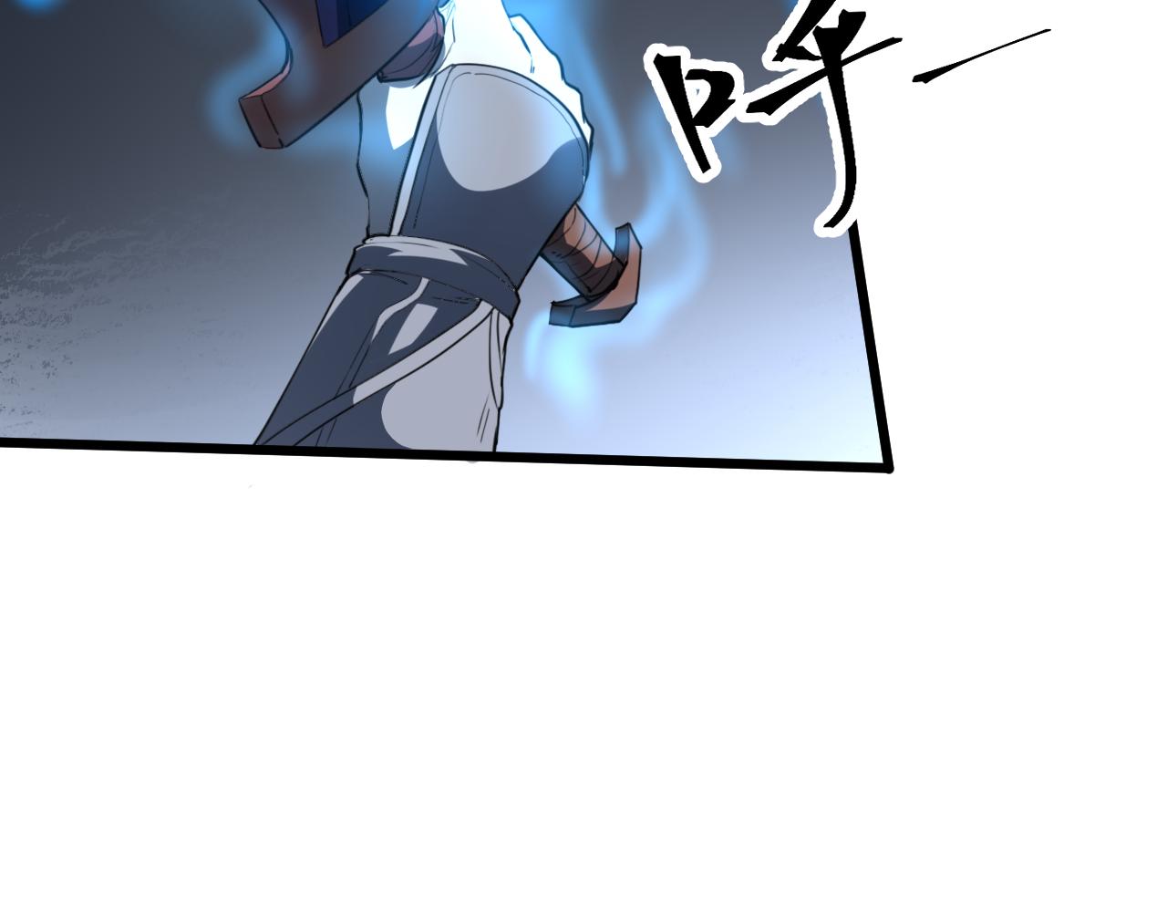 第54话 BOSS狂暴！51