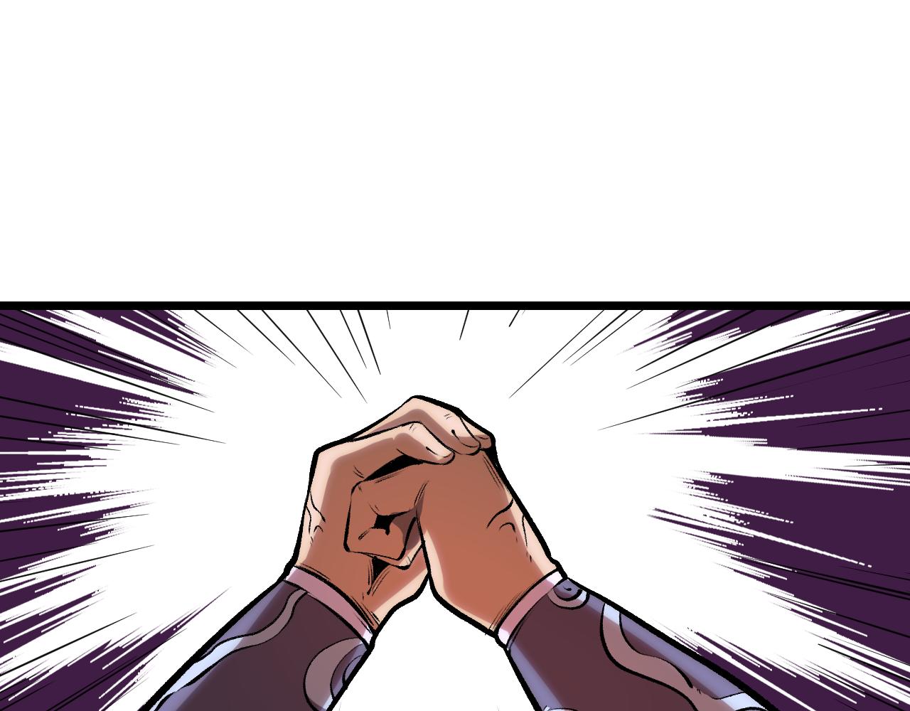 第66话 战魔将！92