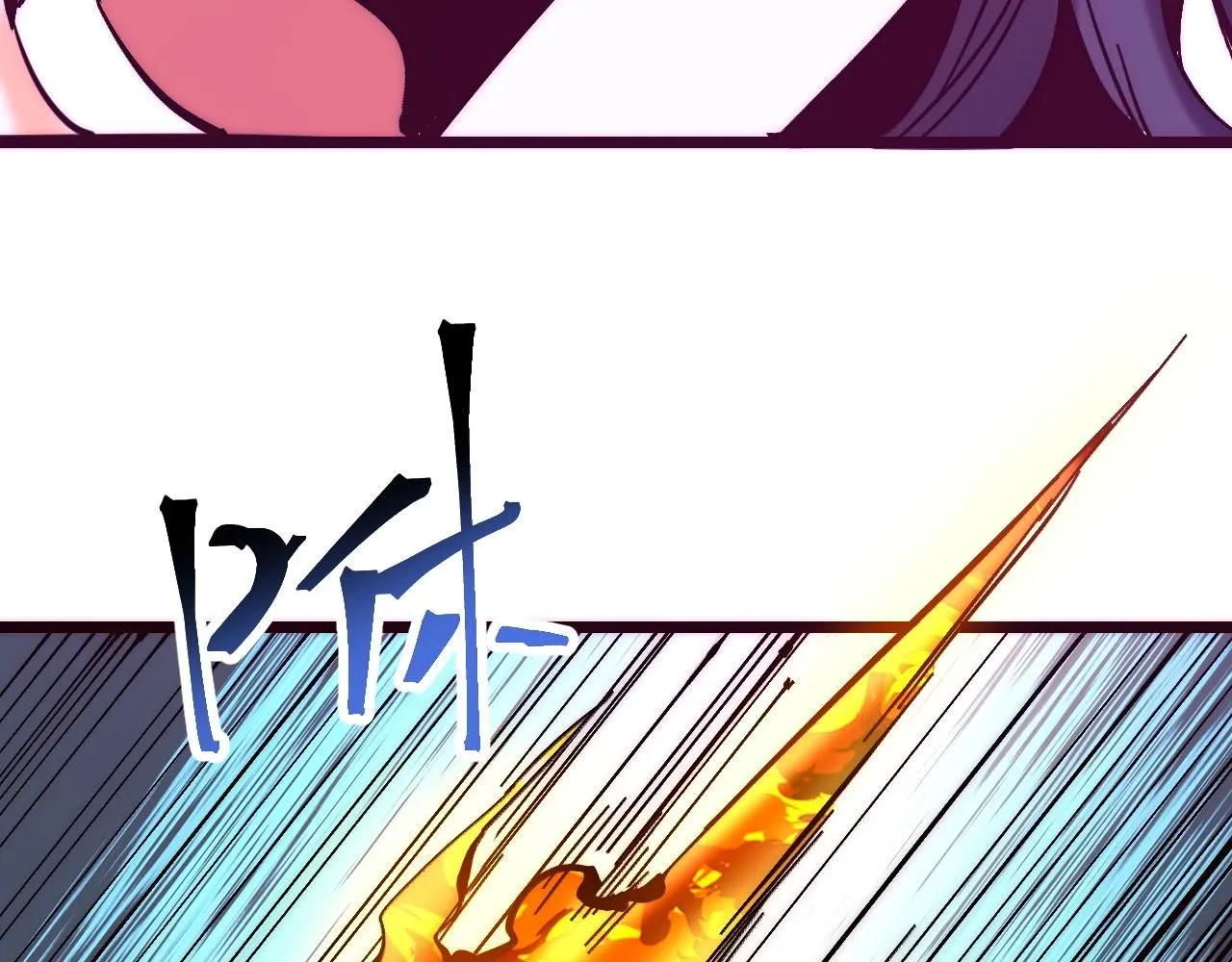 第120话 尘埃落定！54