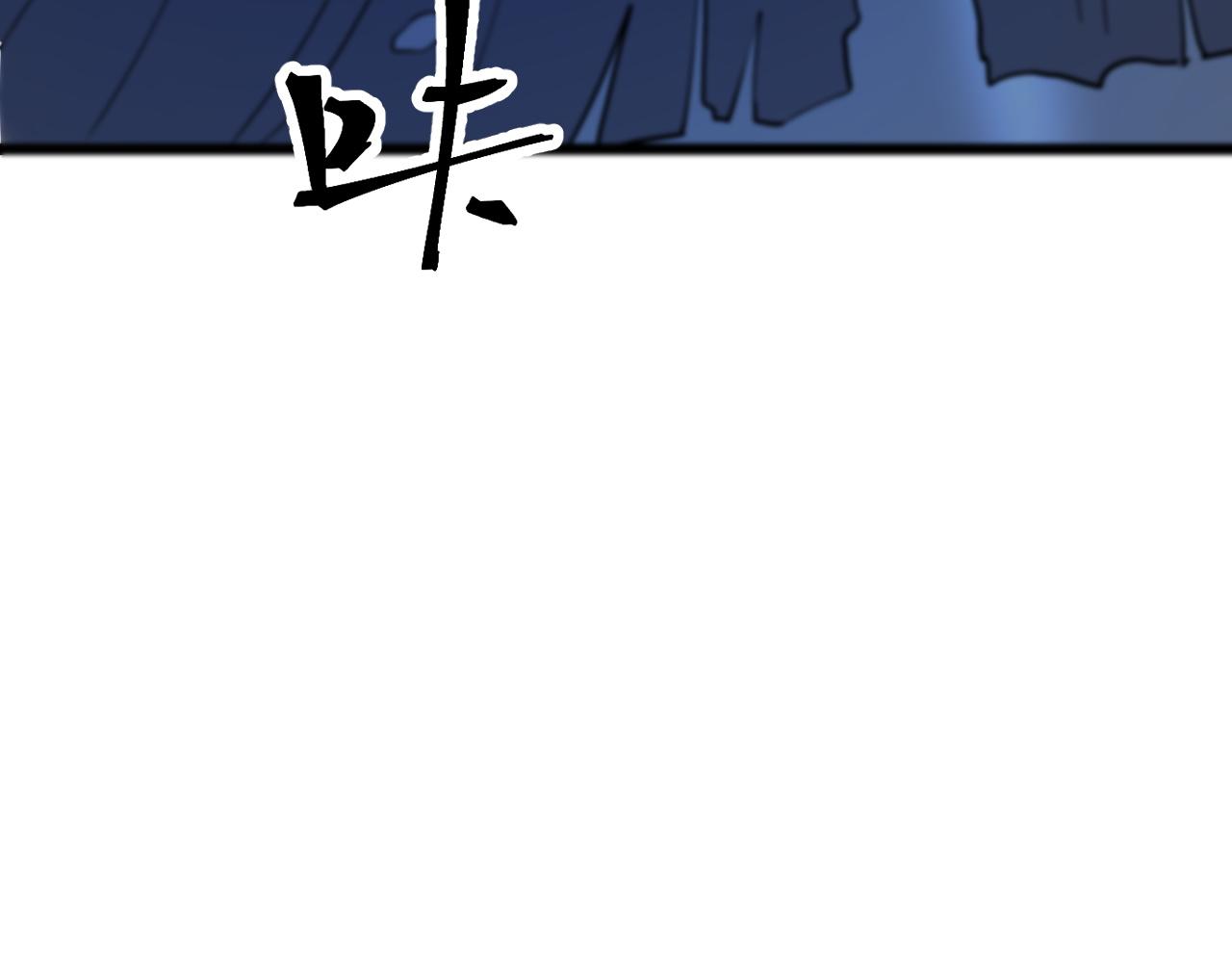 第57话 战斗结束！68