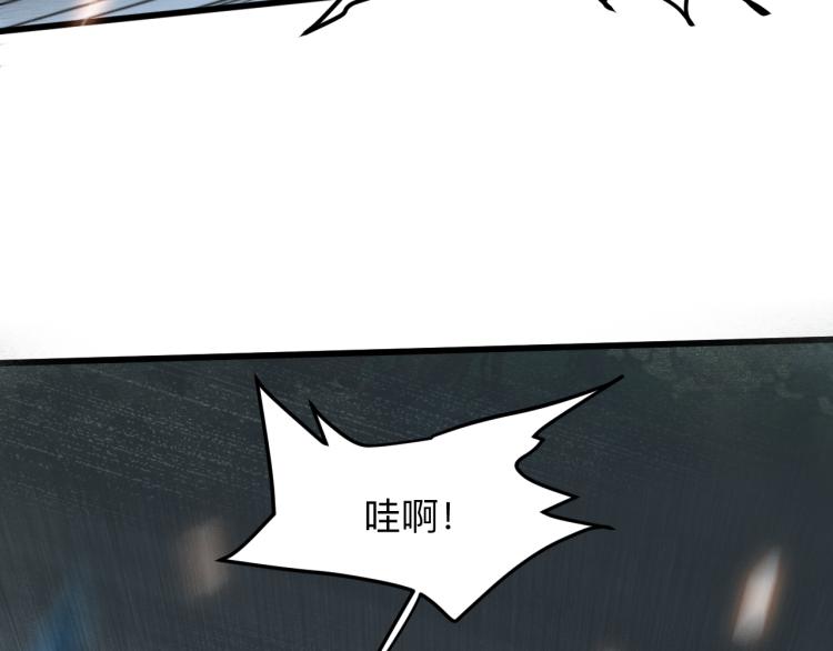 第21话 15分钟163