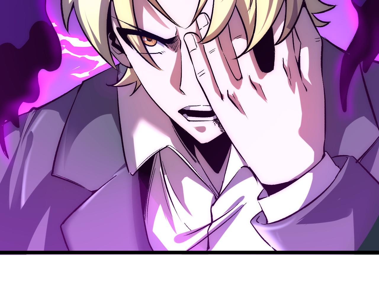 第91话 觉醒！48