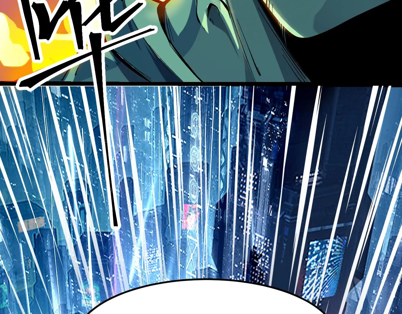 第113话 决不放弃！战斗!20