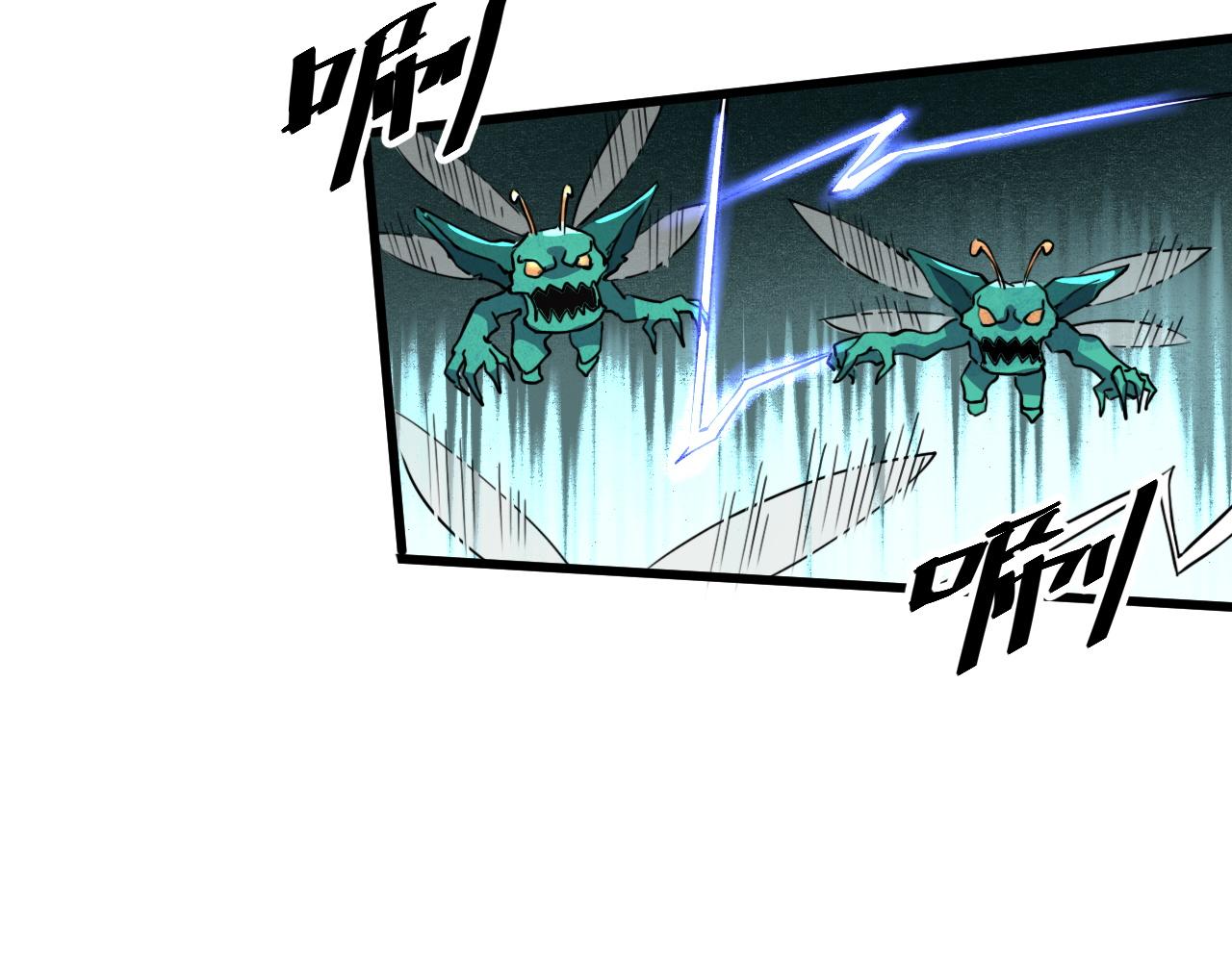 第30话 风的执着7