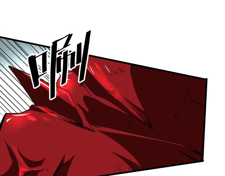 第24话 金色身份【觉醒】138