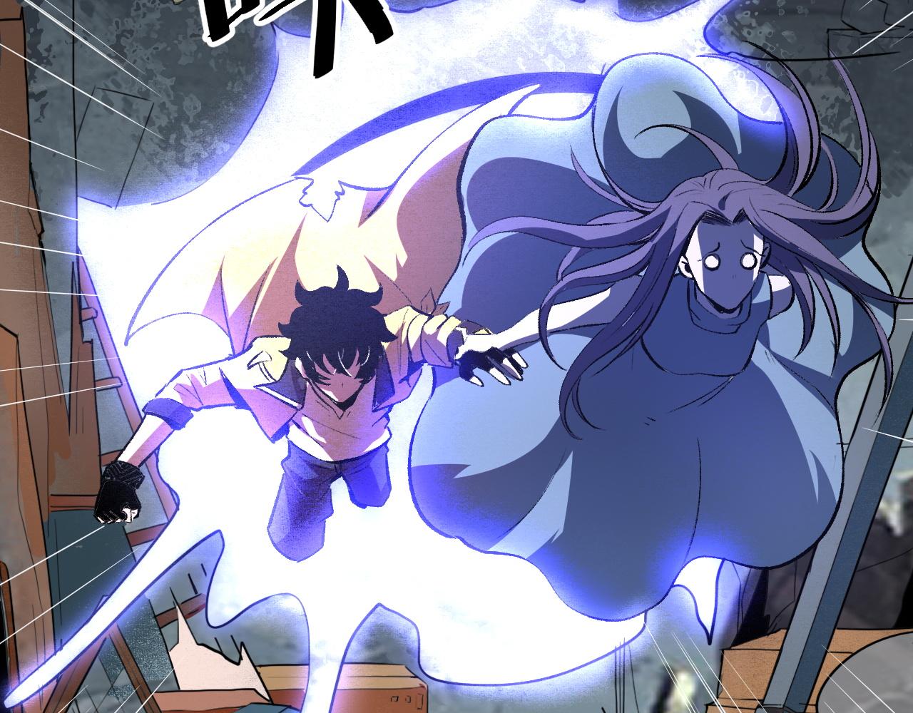 第31话 探寻双倍经验地下城79
