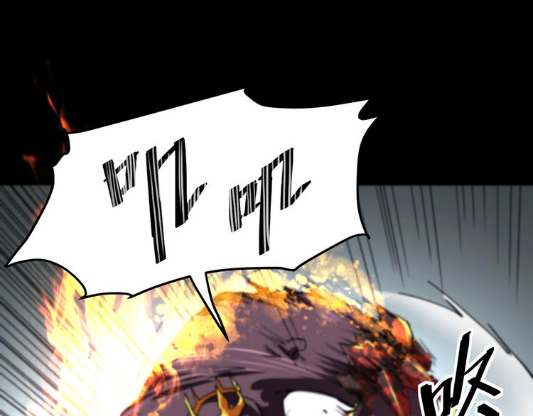 第9话 【绝地反击】彩蛋！64