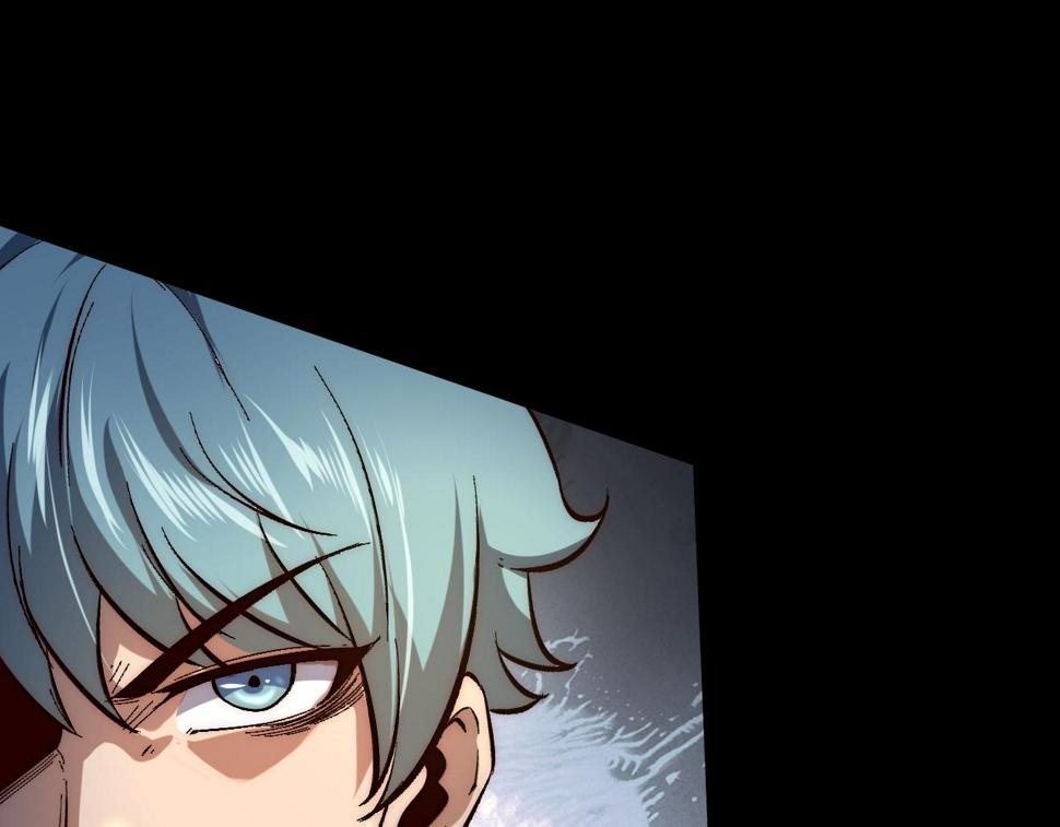 第102话 感知转换！126