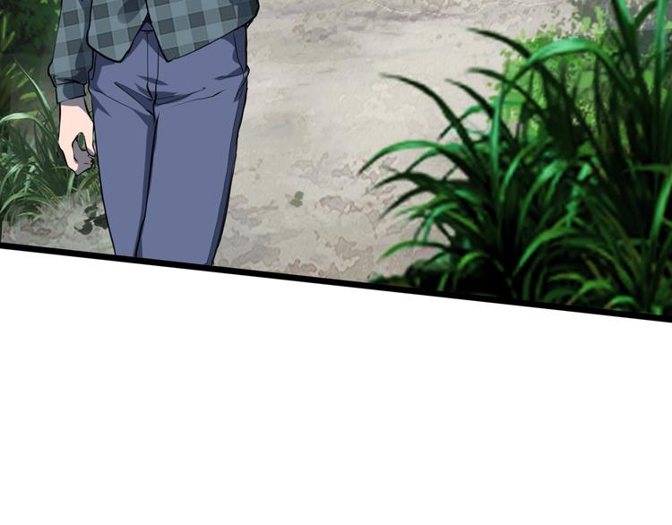 第7话 进入【鼹晶洞窟】20