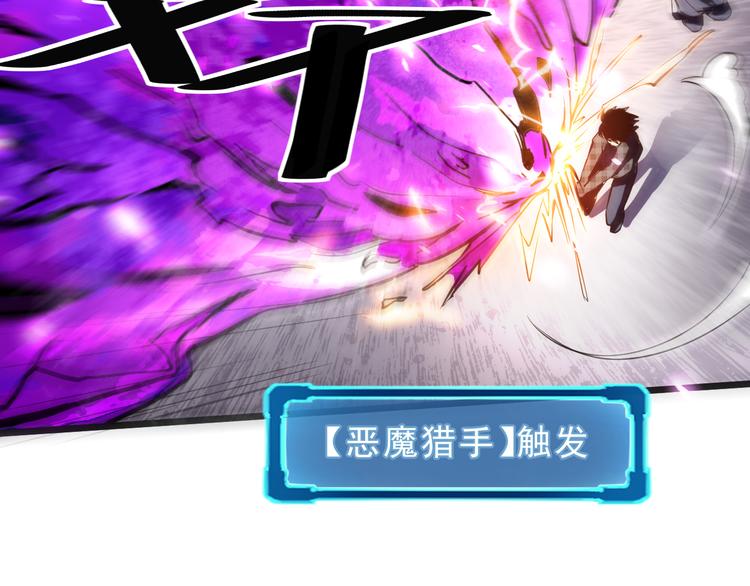 第5话 打败BOSS的方法！21