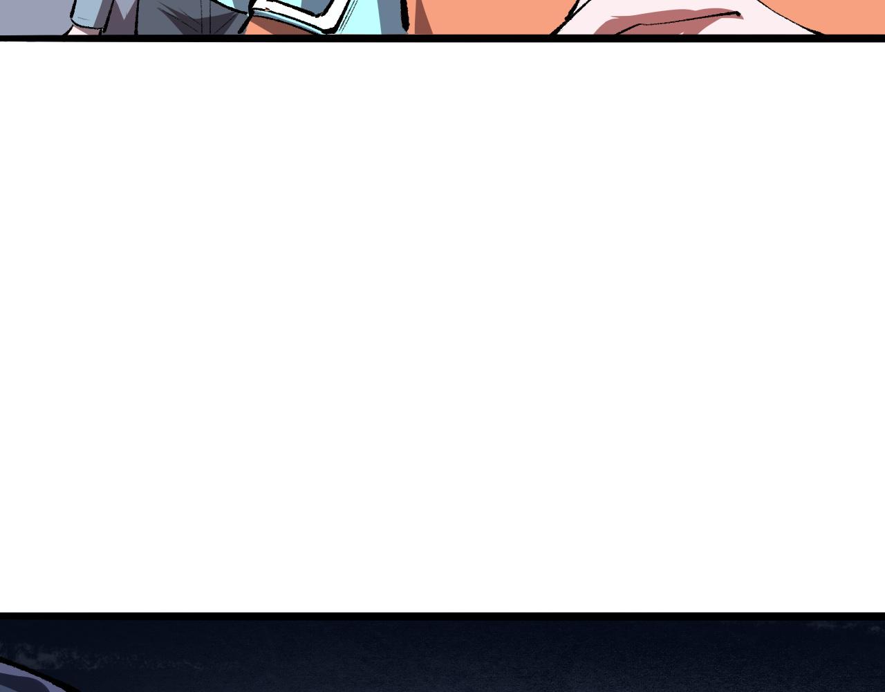 第35话 入侵的序幕30
