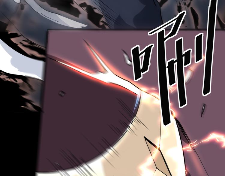 第9话 【绝地反击】彩蛋！49