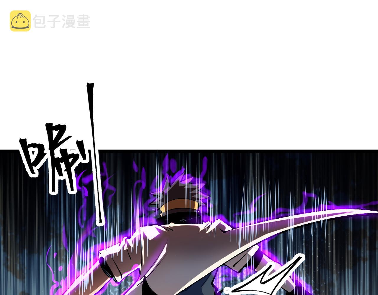 第73话牺牲！61