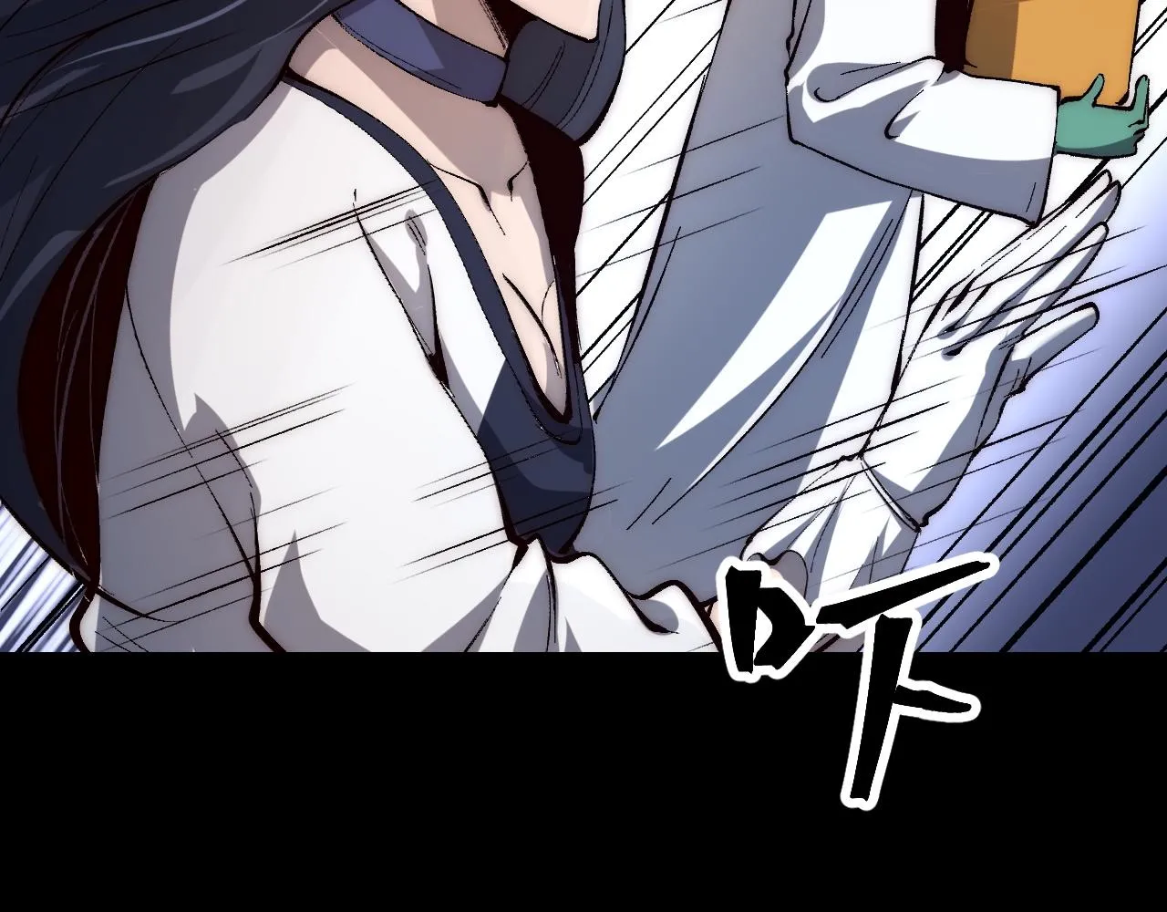 第110话 祖人王朝！54
