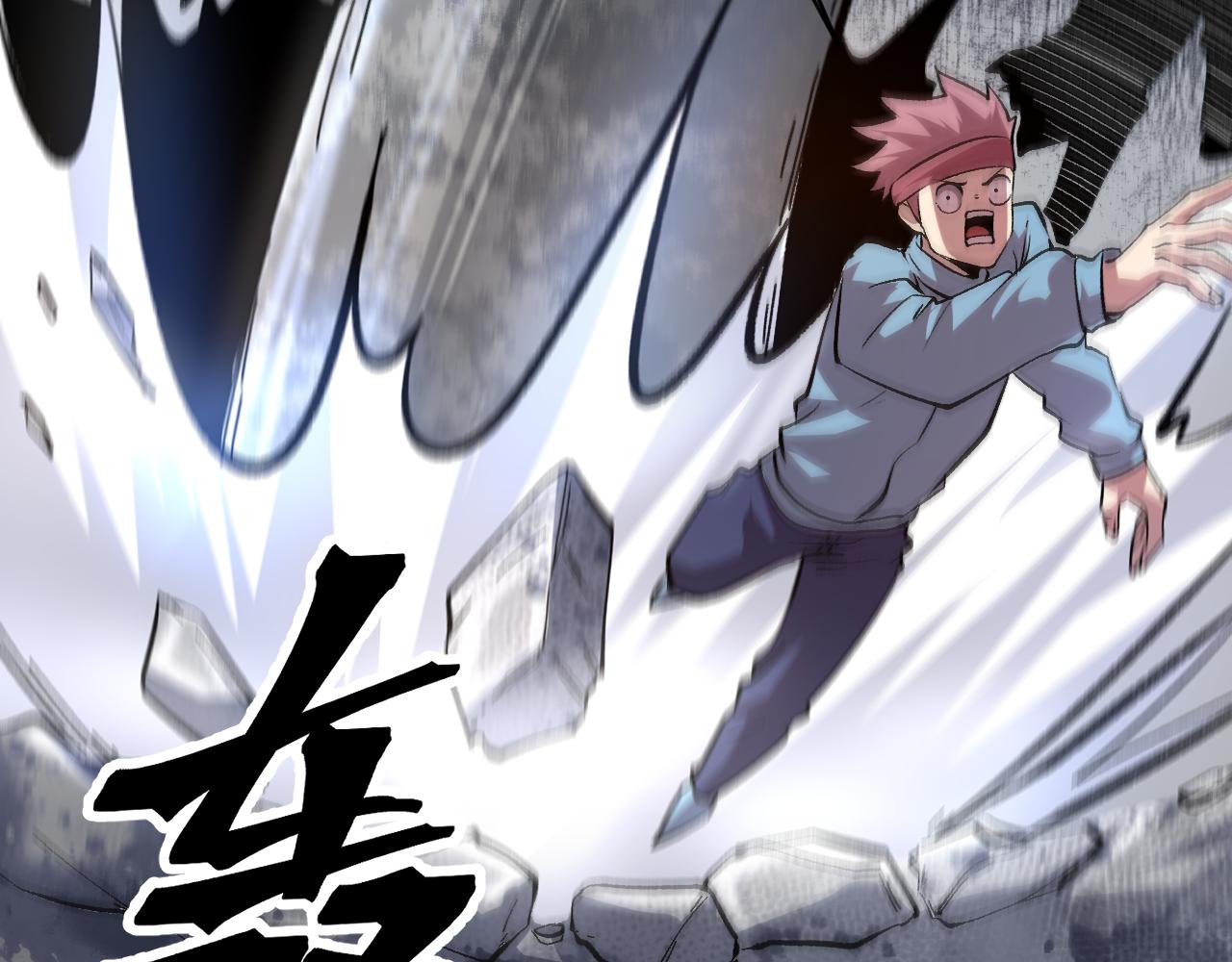 第77话 王城守卫战！116