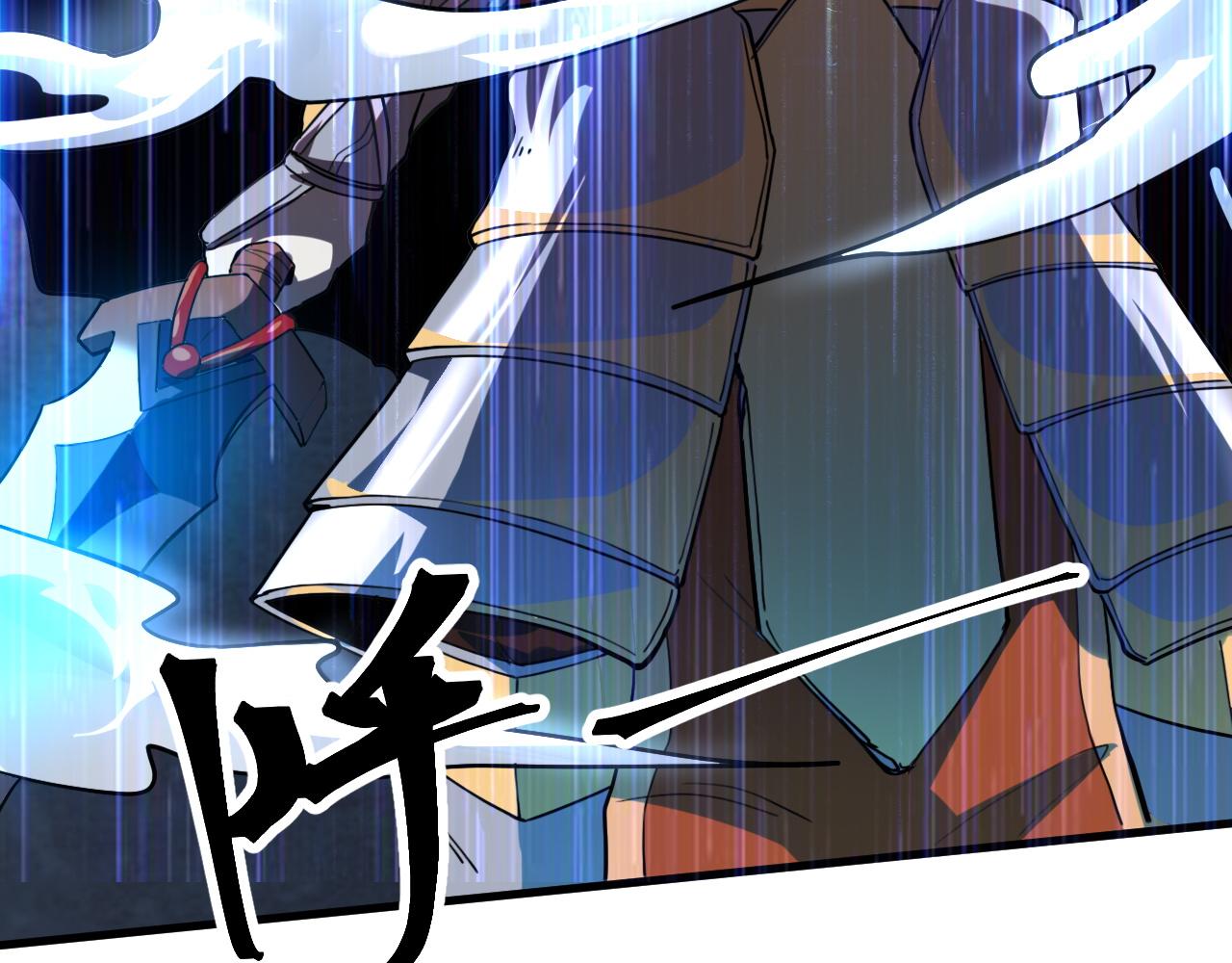第57话 战斗结束！42