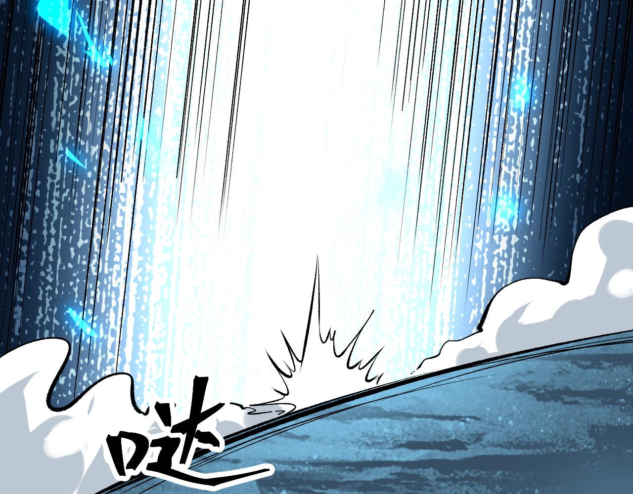 第87话 交锋！137